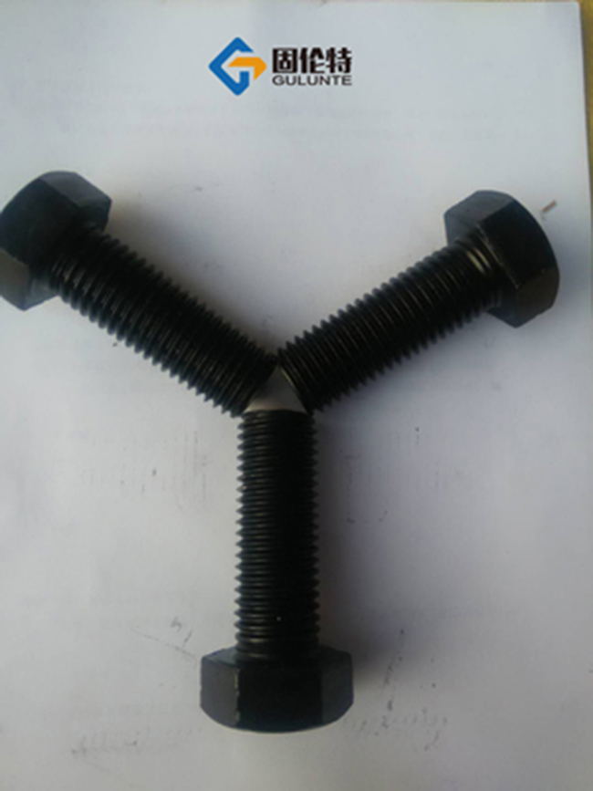 12.9��������˨